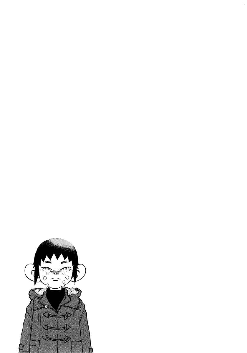 Page 22 Chapter 18 Kiichi!!
