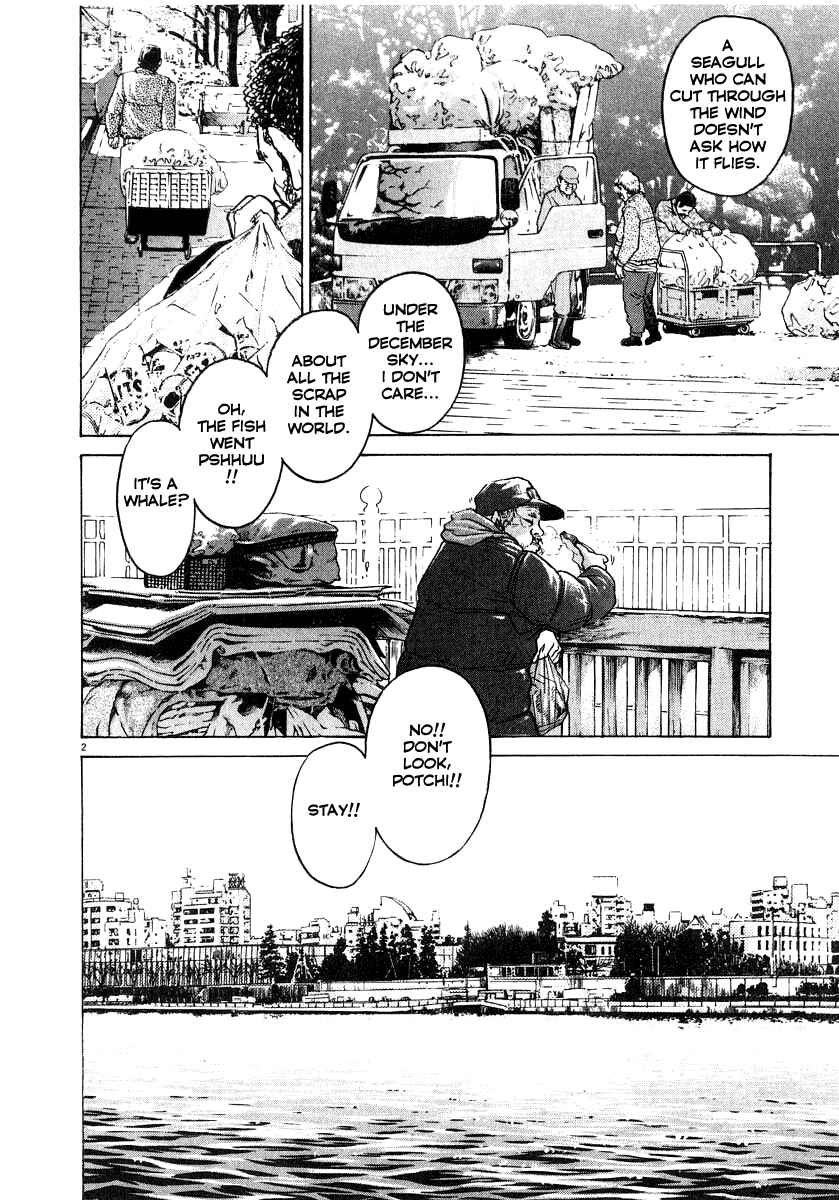 Page 3 Chapter 18 Kiichi!!