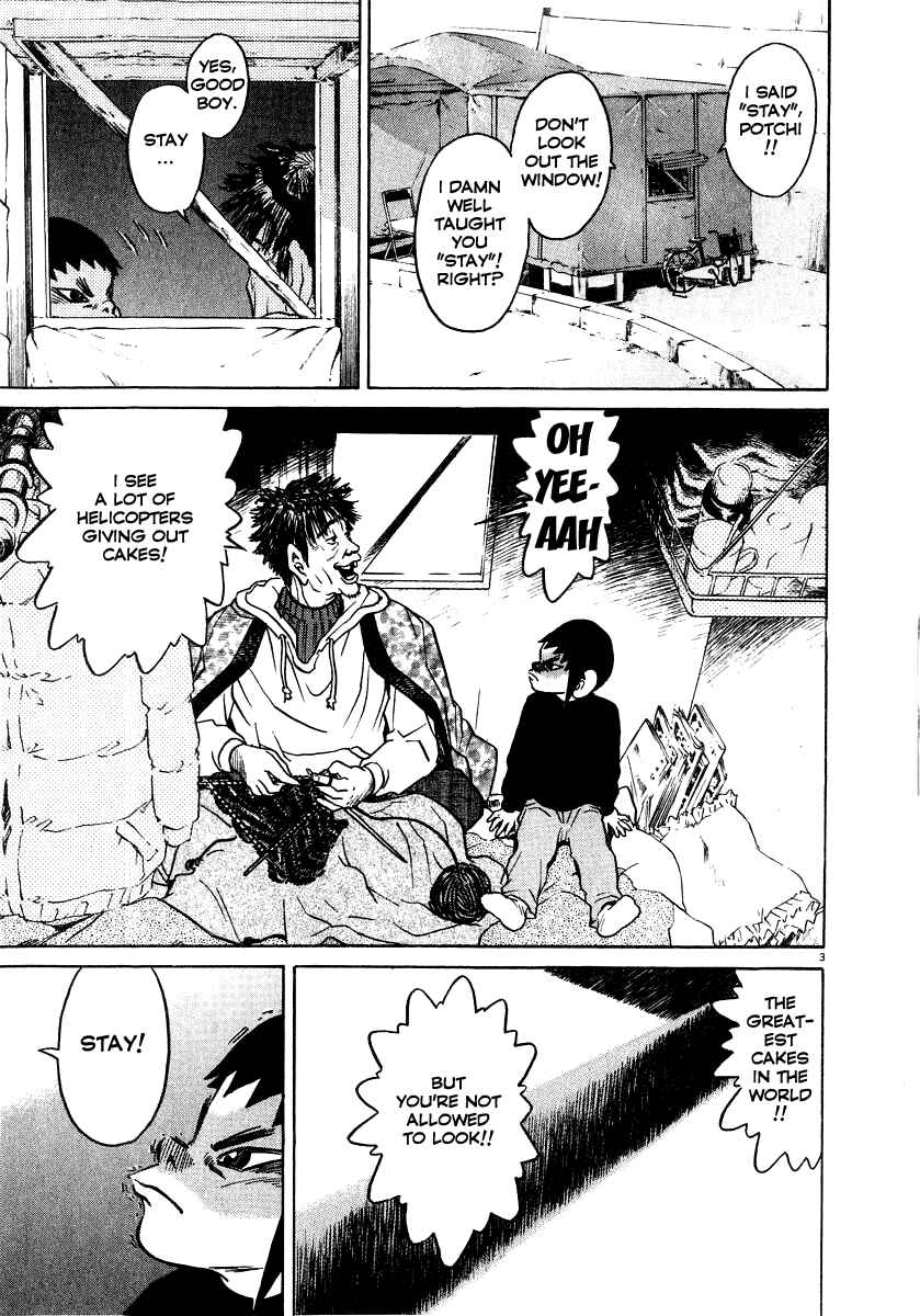 Page 4 Chapter 18 Kiichi!!