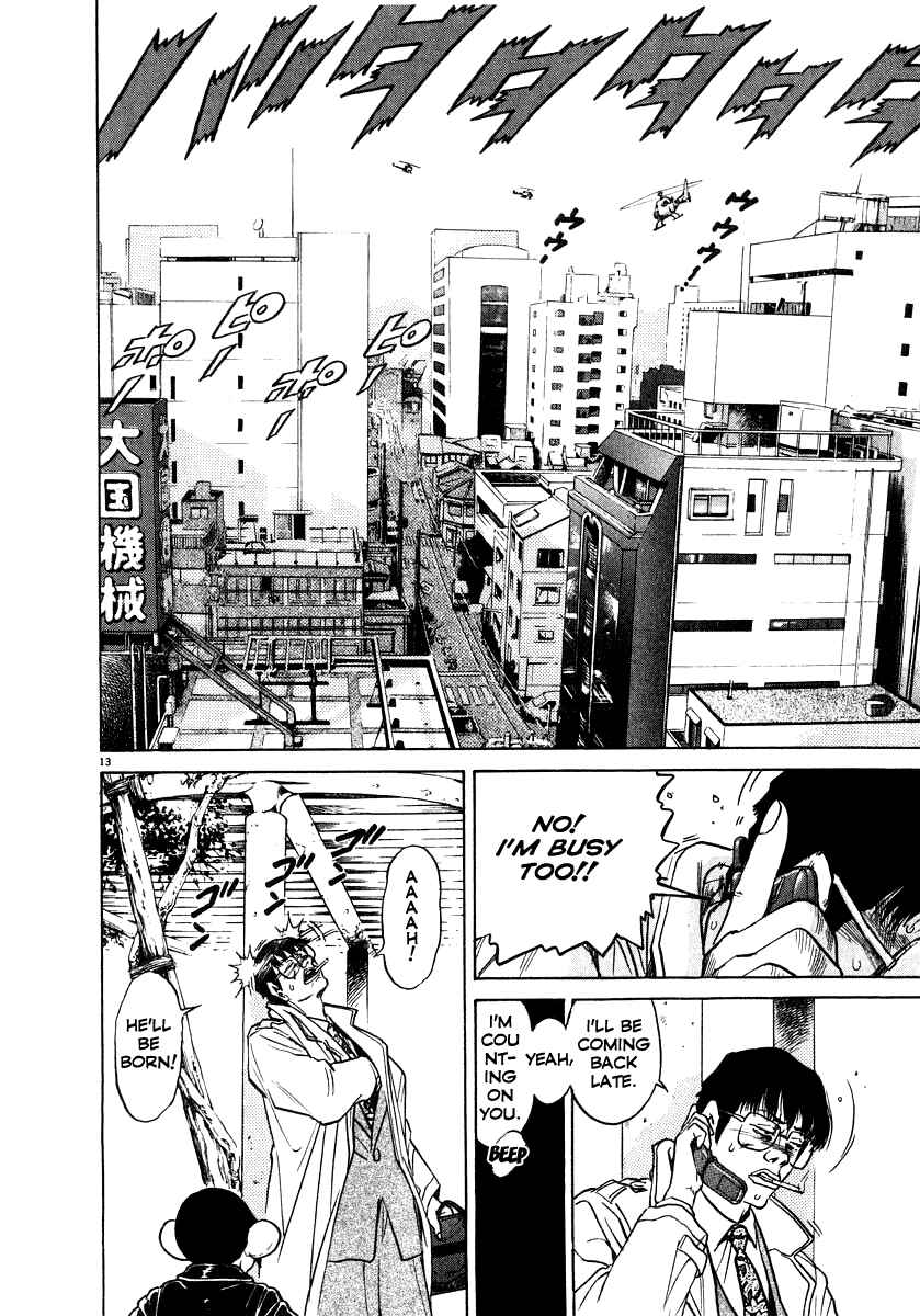 Page 13 Chapter 11 Kiichi!!