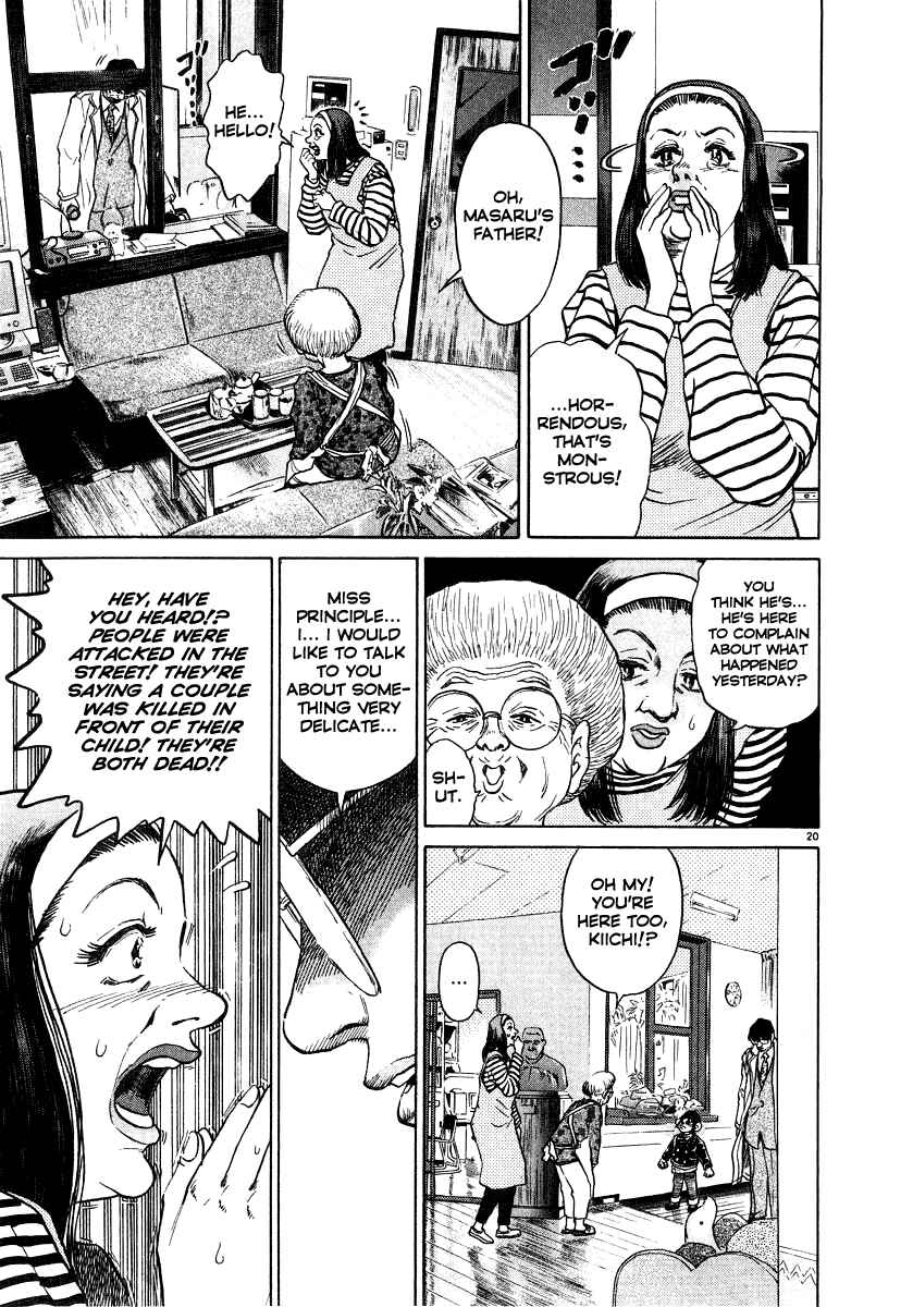 Page 20 Chapter 11 Kiichi!!