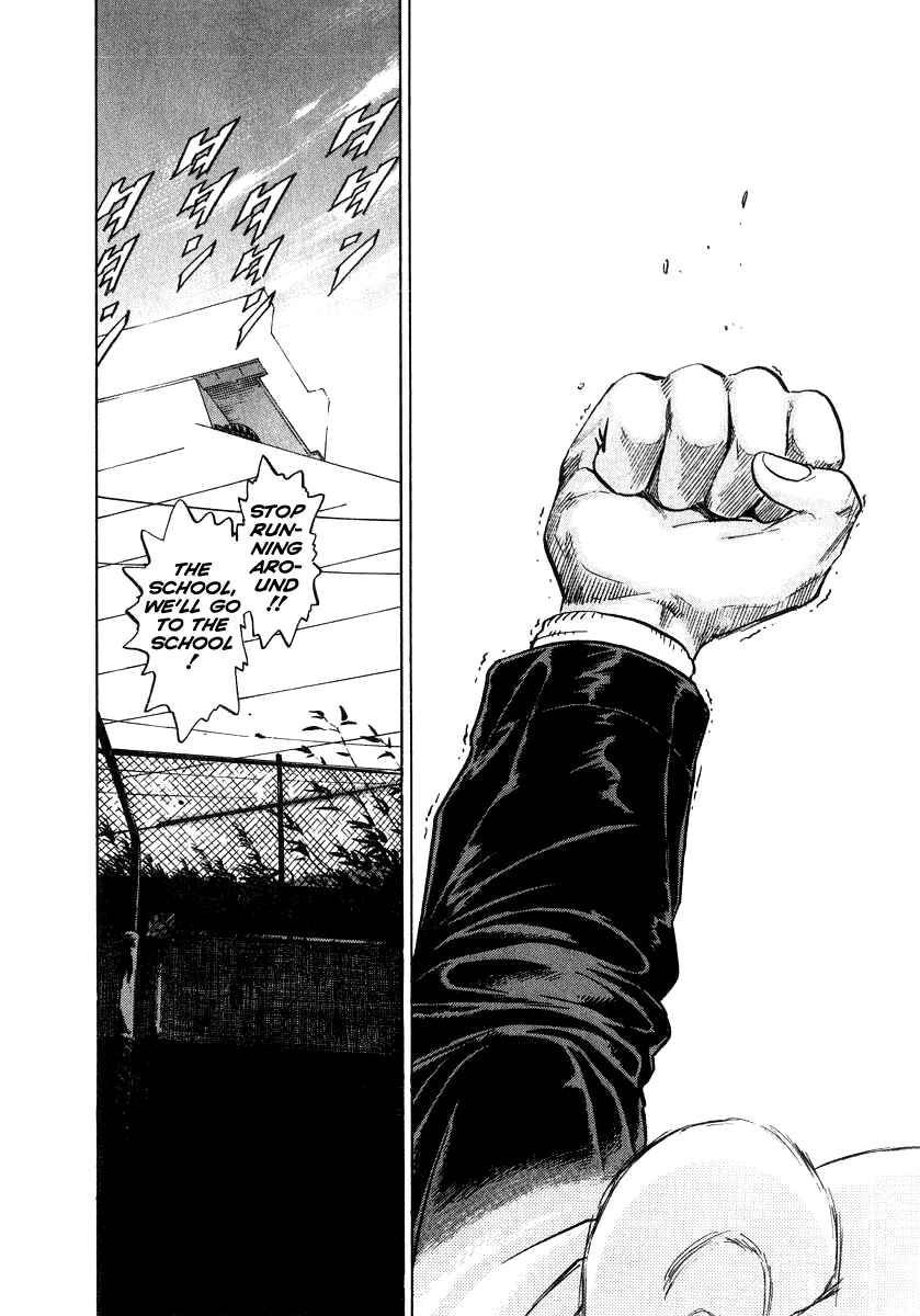 Page 7 Chapter 11 Kiichi!!