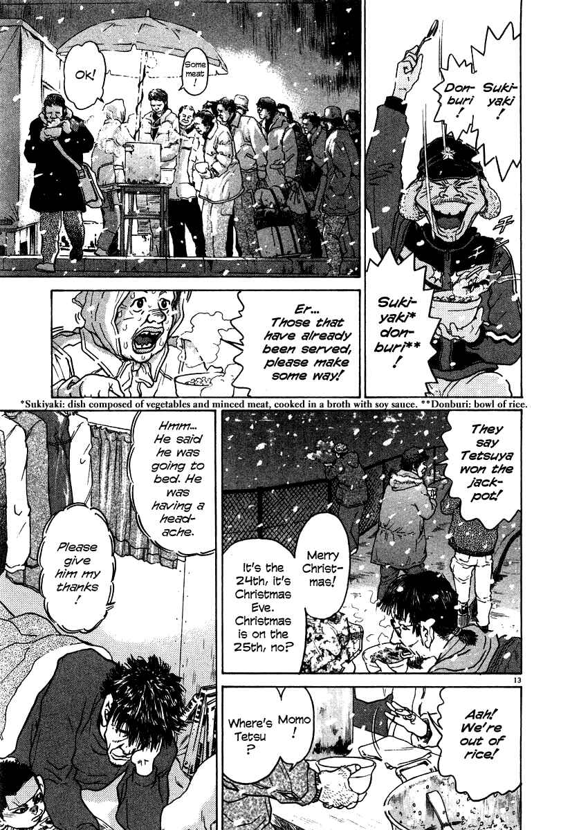 Page 13 Chapter 20 Kiichi!!