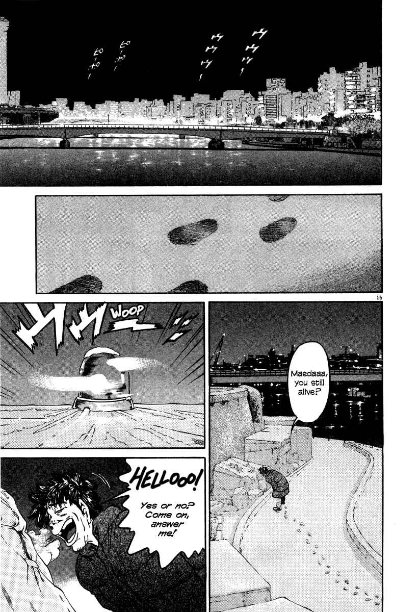 Page 15 Chapter 20 Kiichi!!
