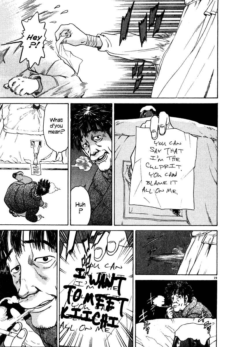 Page 19 Chapter 20 Kiichi!!