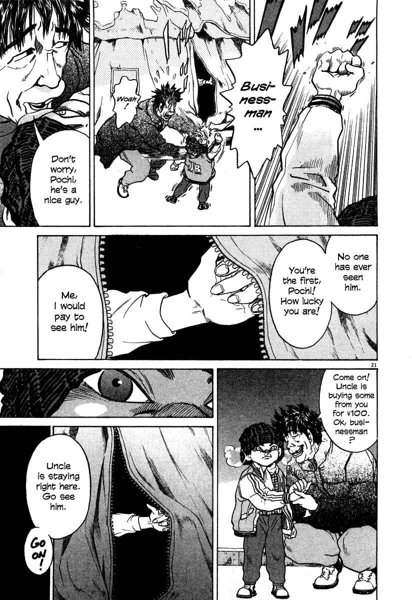 Page 21 Chapter 20 Kiichi!!