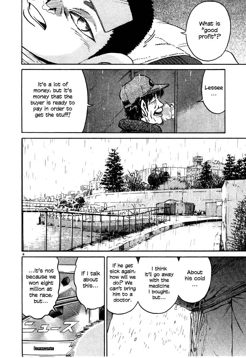 Page 8 Chapter 20 Kiichi!!