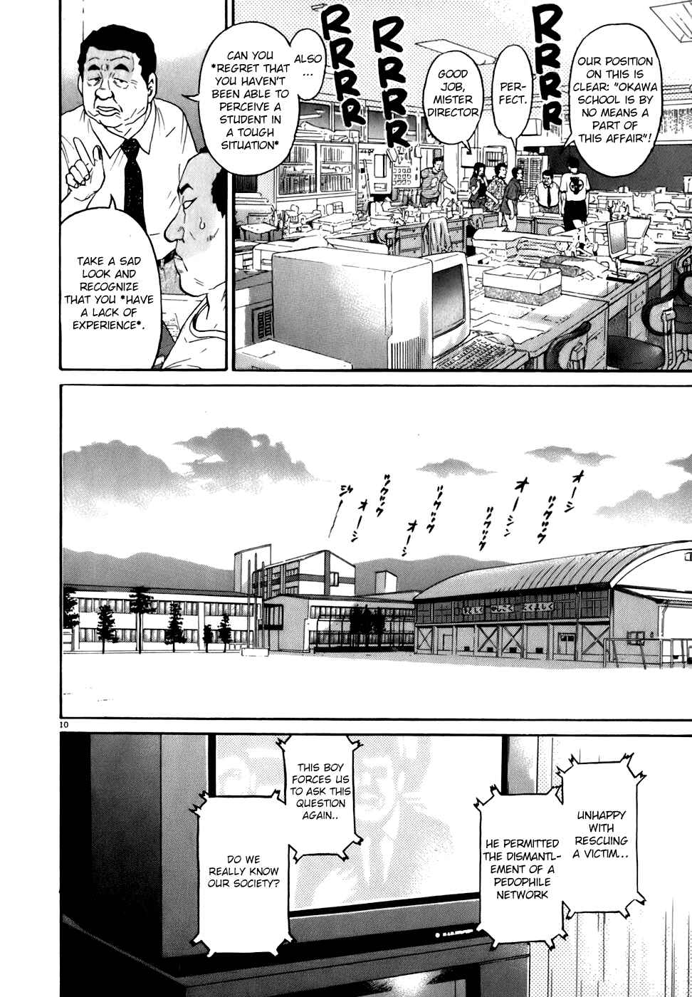 Page 10 Chapter 79 Kiichi!!