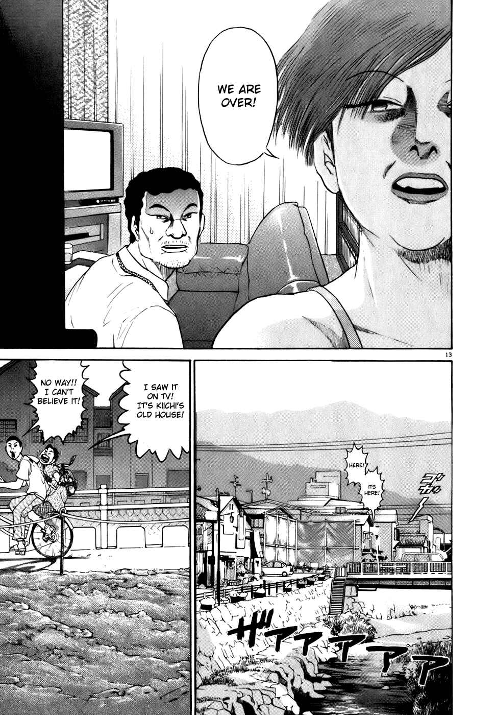 Page 13 Chapter 79 Kiichi!!