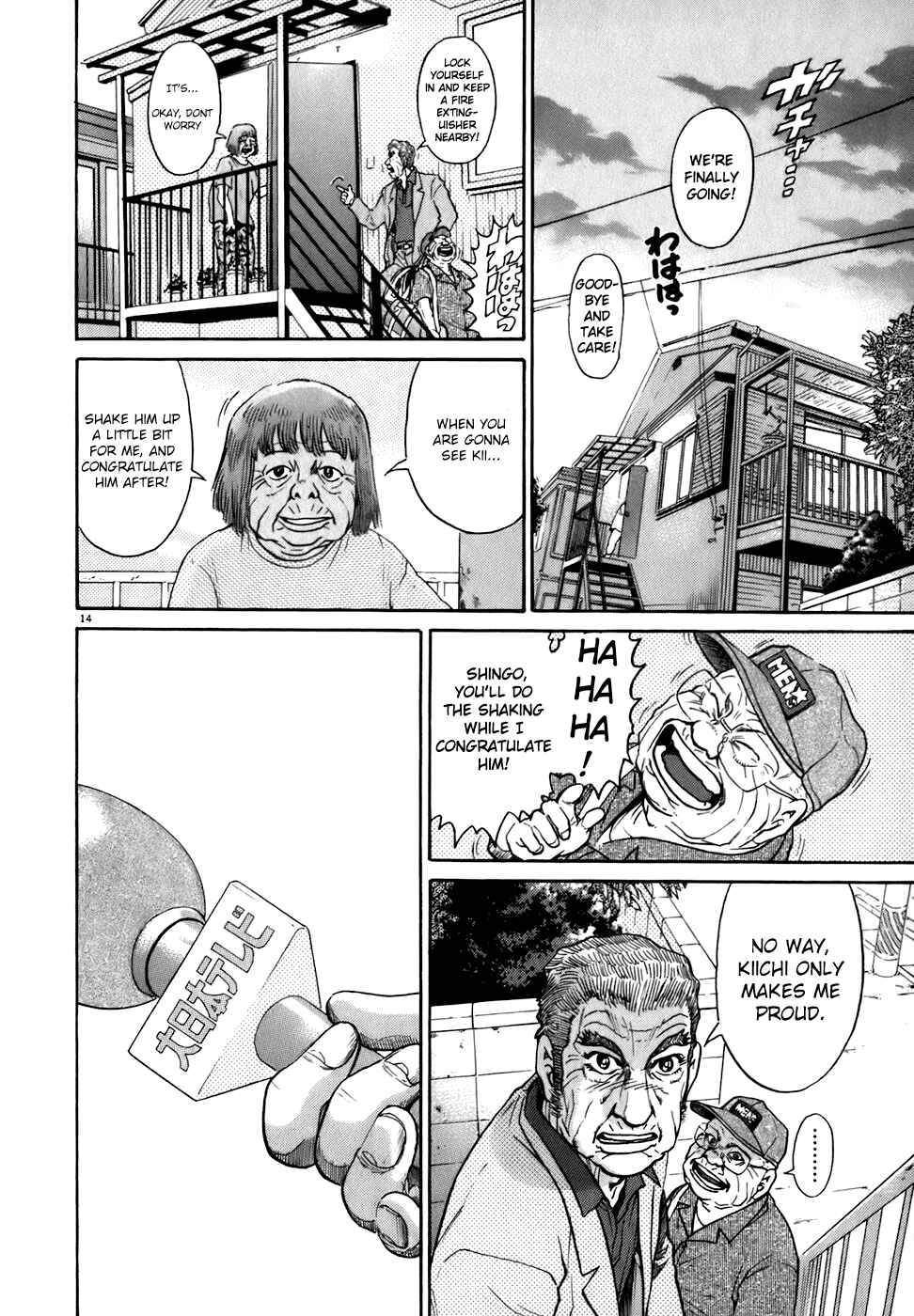 Page 14 Chapter 79 Kiichi!!