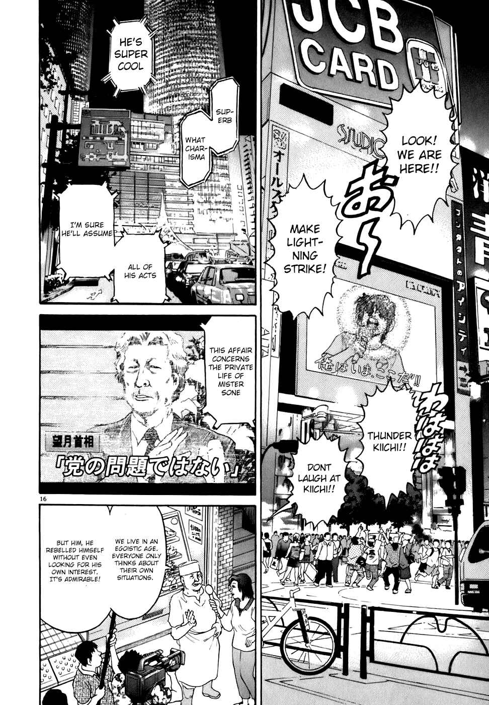 Page 16 Chapter 79 Kiichi!!