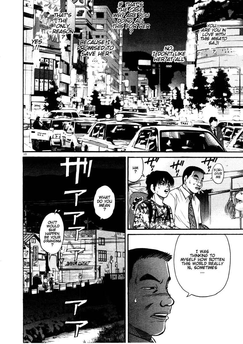 Page 10 Chapter 55 Kiichi!!