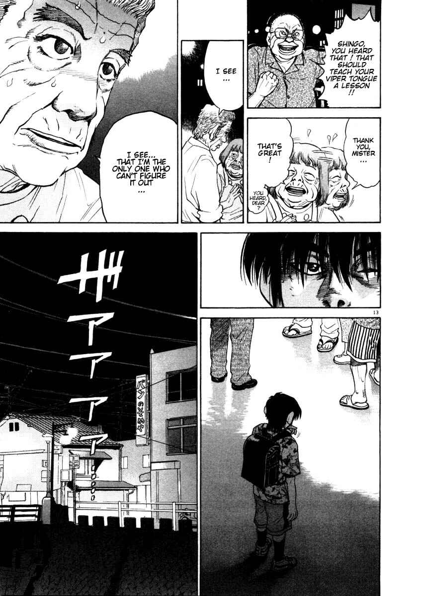 Page 13 Chapter 55 Kiichi!!