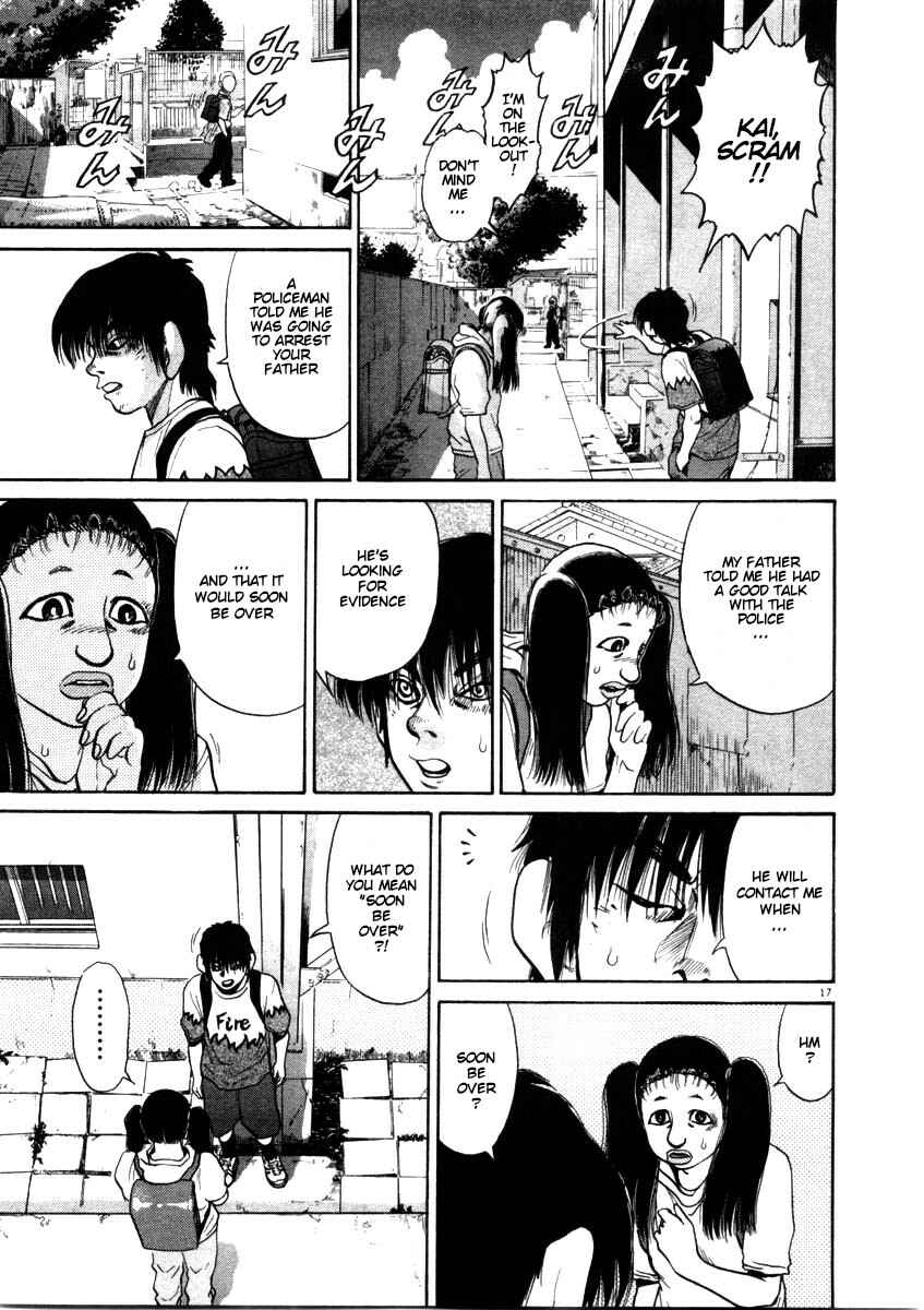 Page 17 Chapter 55 Kiichi!!