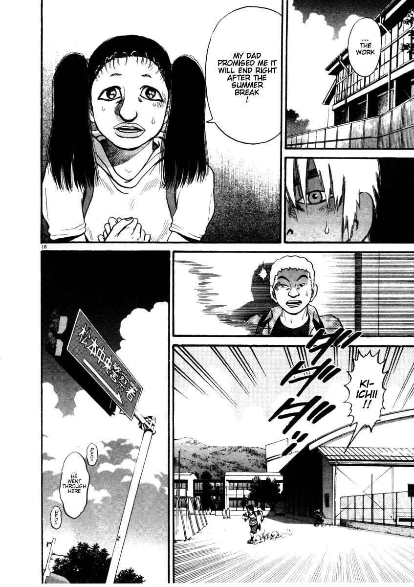 Page 18 Chapter 55 Kiichi!!