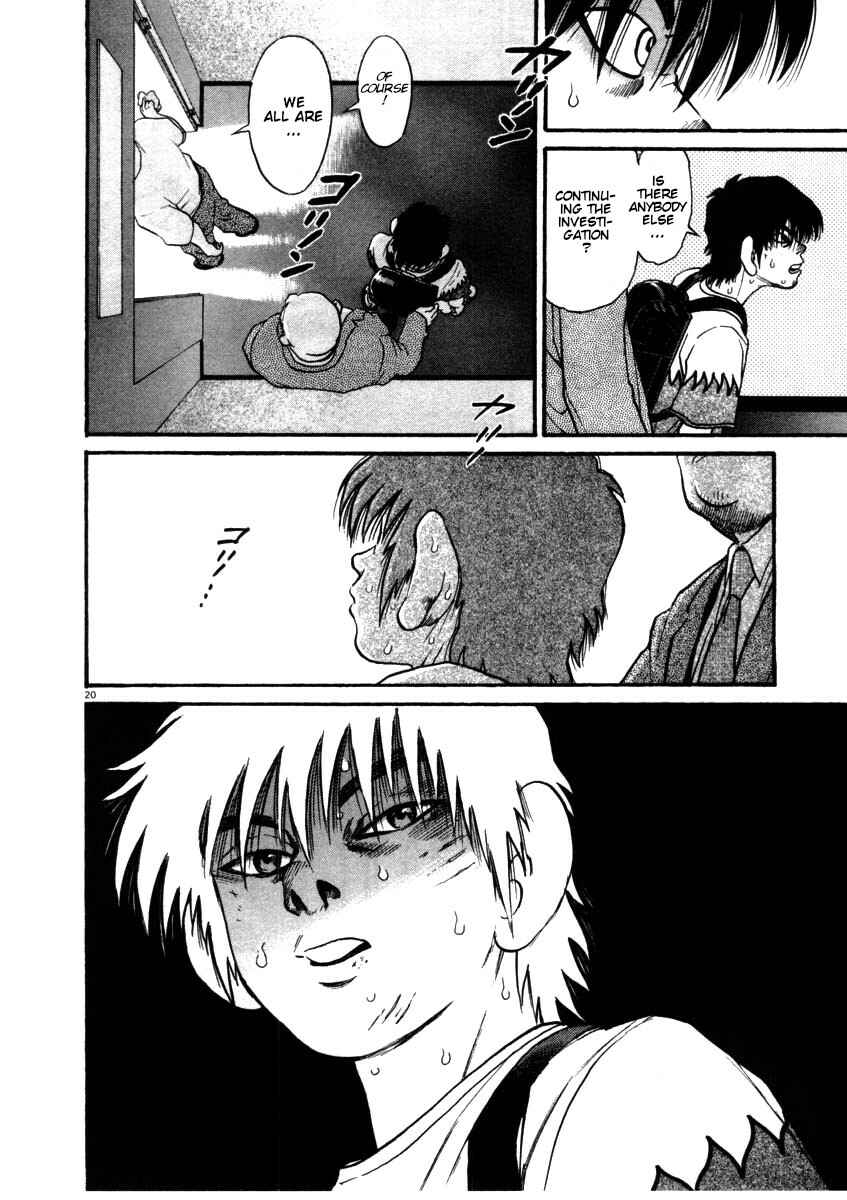 Page 20 Chapter 55 Kiichi!!