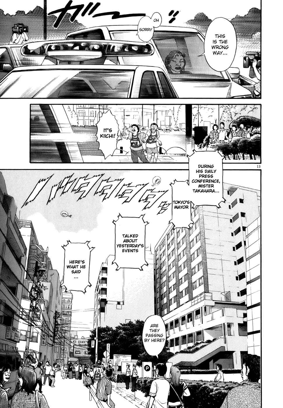 Page 13 Chapter 80 Kiichi!!