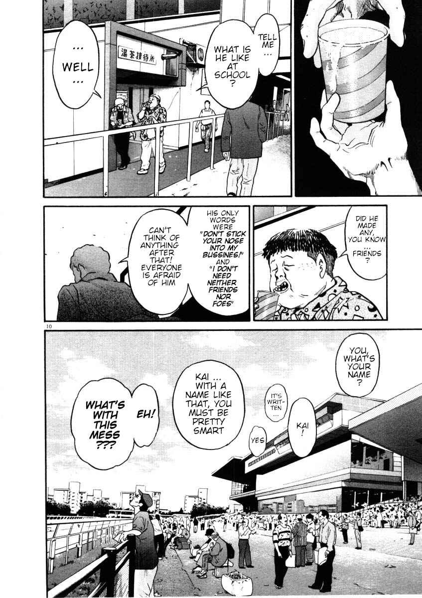 Page 10 Chapter 44 Kiichi!!