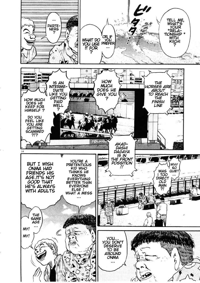 Page 14 Chapter 44 Kiichi!!