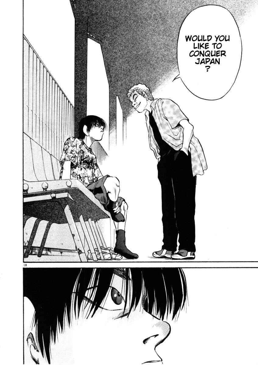 Page 18 Chapter 44 Kiichi!!