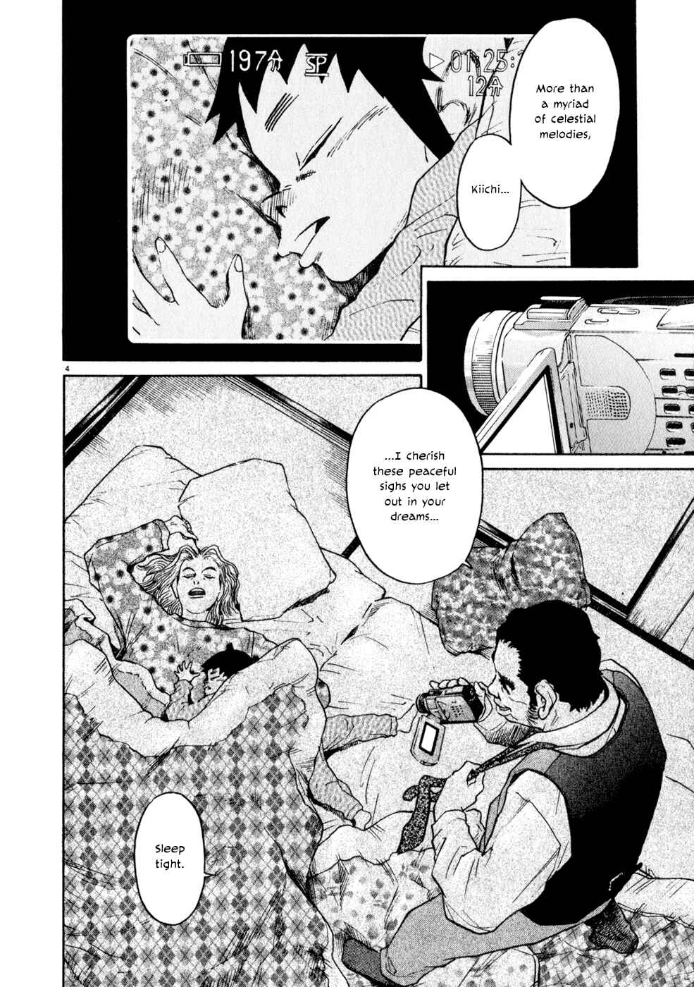 Page 3 Chapter 9 Kiichi!!