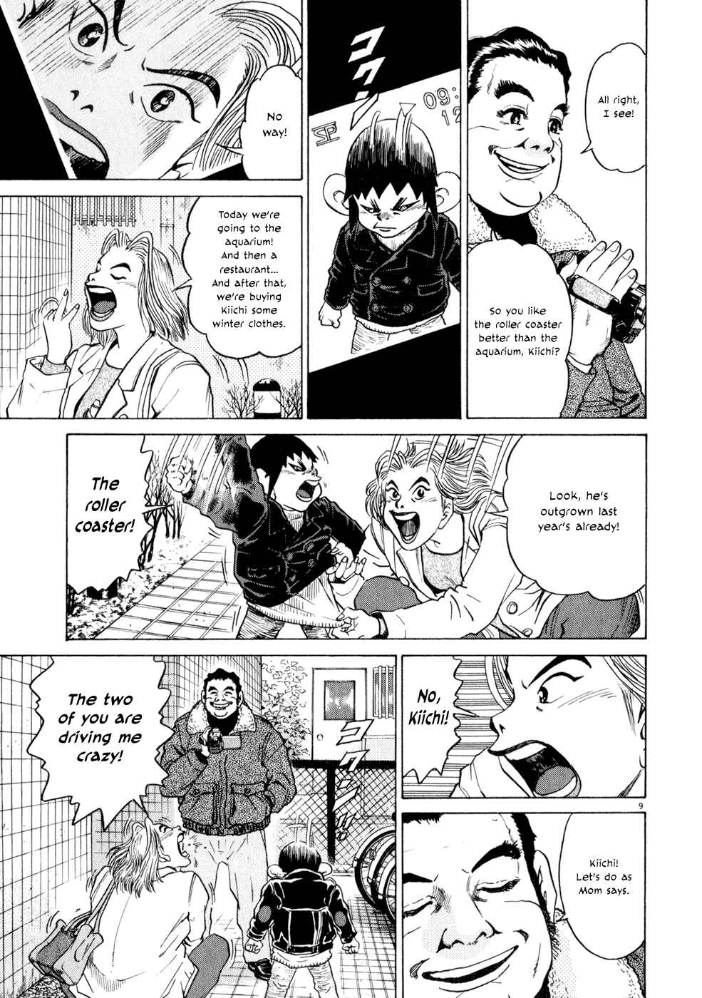 Page 8 Chapter 9 Kiichi!!