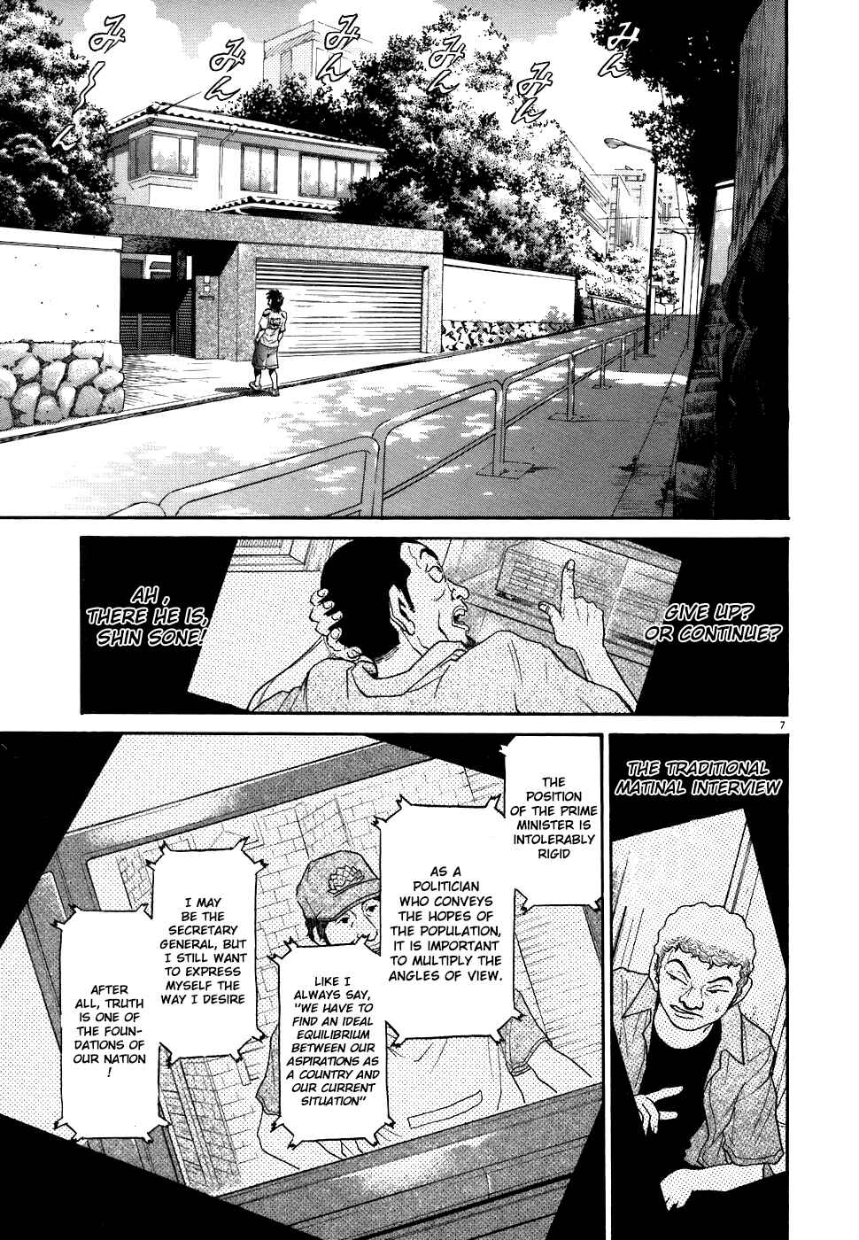 Page 11 Chapter 69 Kiichi!!