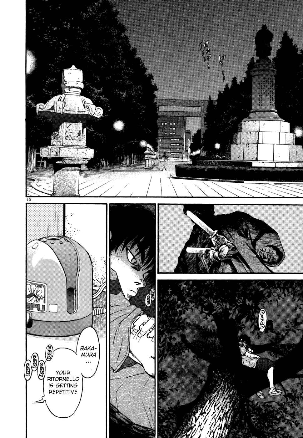 Page 14 Chapter 69 Kiichi!!