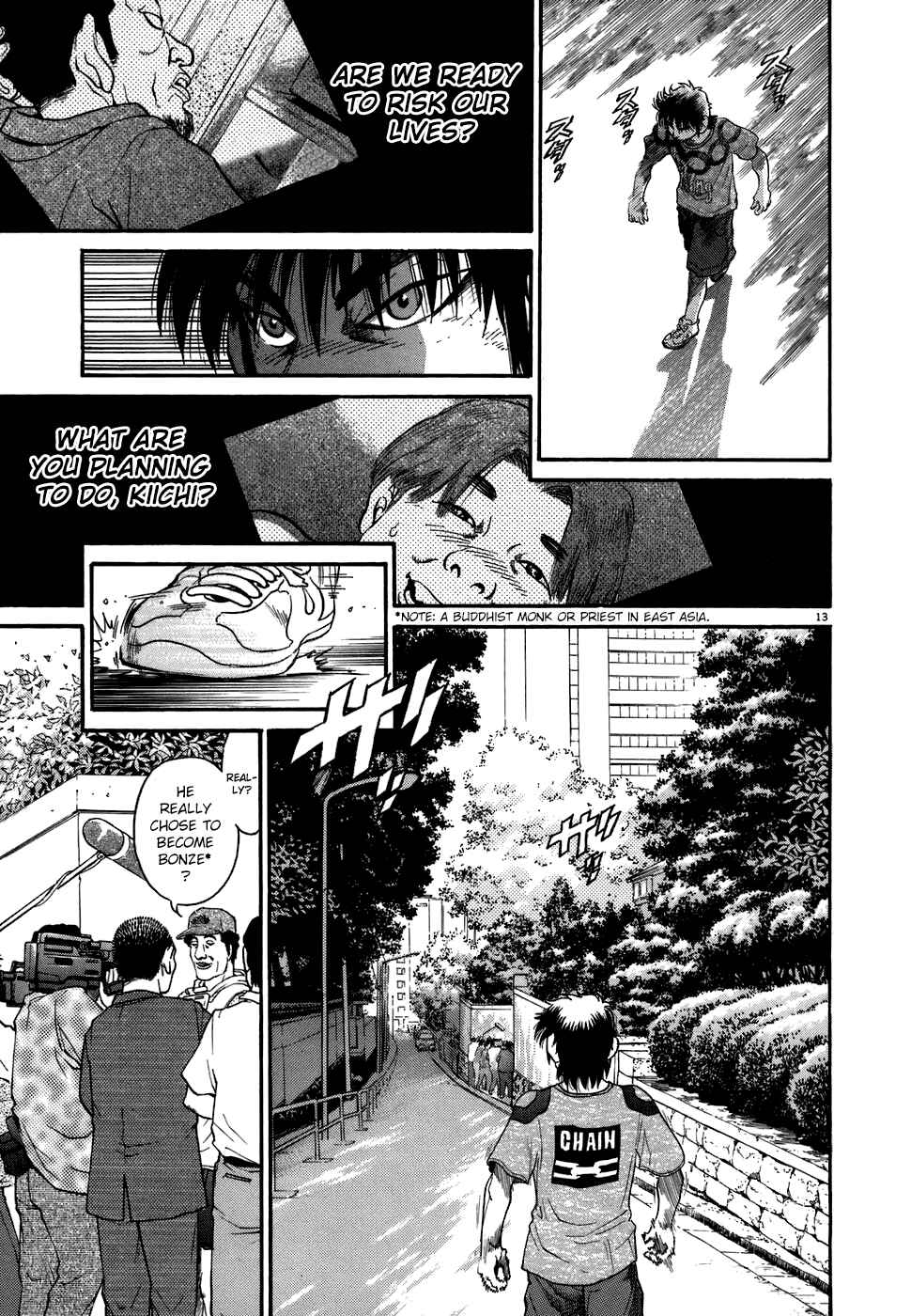 Page 17 Chapter 69 Kiichi!!