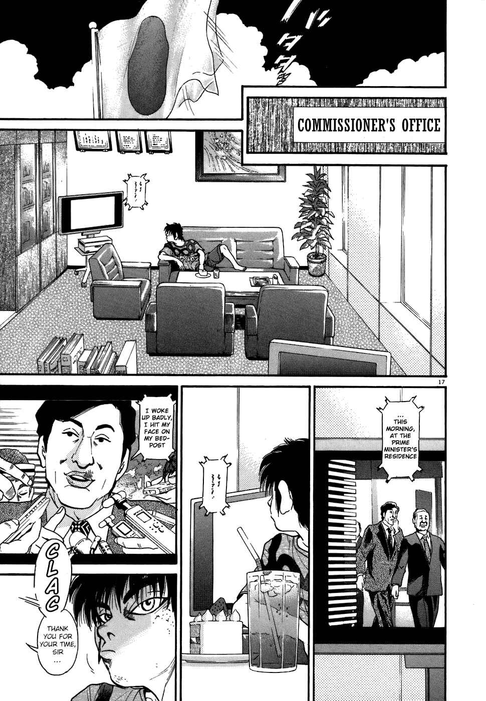 Page 21 Chapter 69 Kiichi!!
