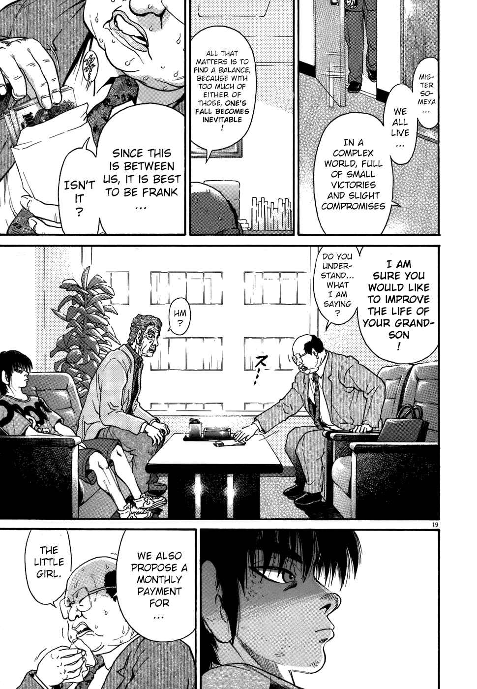Page 23 Chapter 69 Kiichi!!
