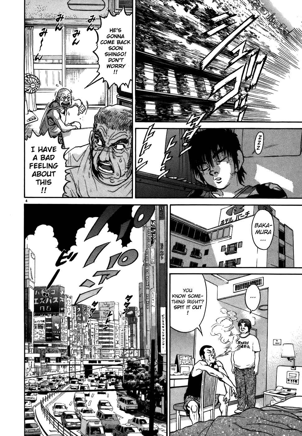 Page 8 Chapter 69 Kiichi!!