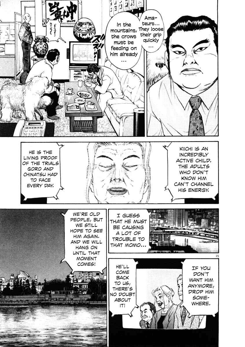 Page 14 Chapter 36 Kiichi!!