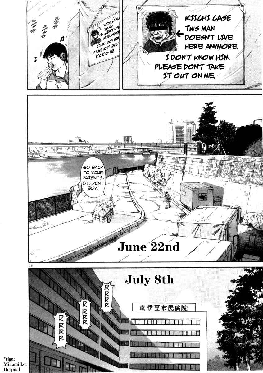 Page 15 Chapter 36 Kiichi!!