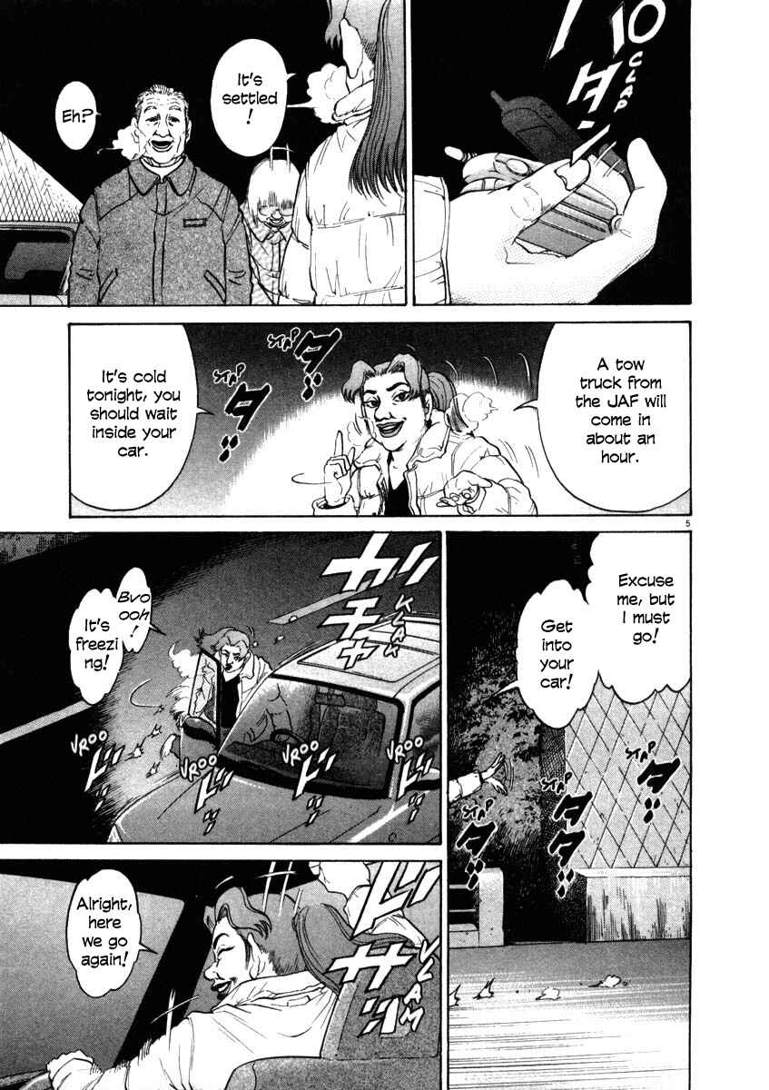 Page 4 Chapter 36 Kiichi!!
