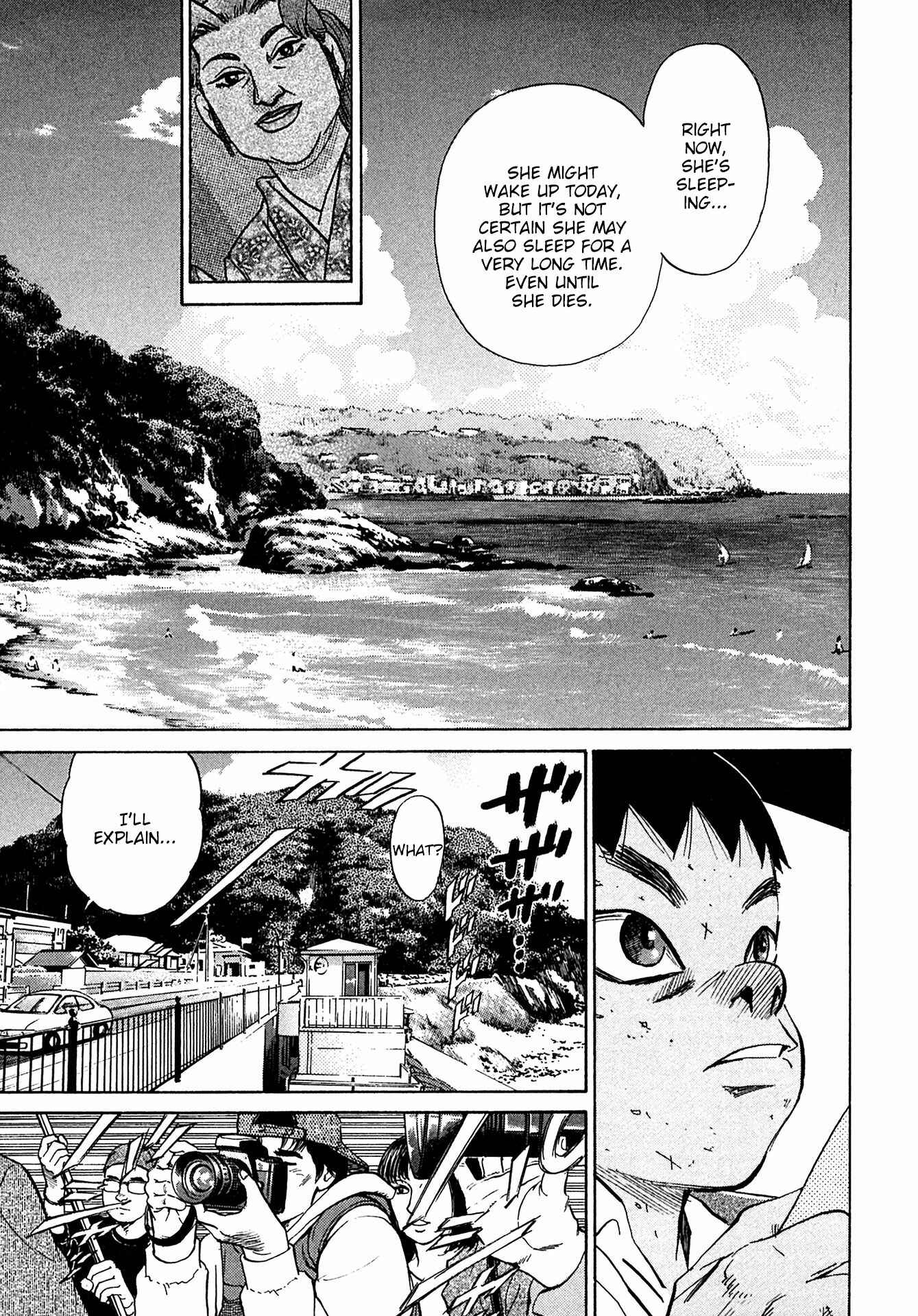 Page 3 Chapter 39 Kiichi!!