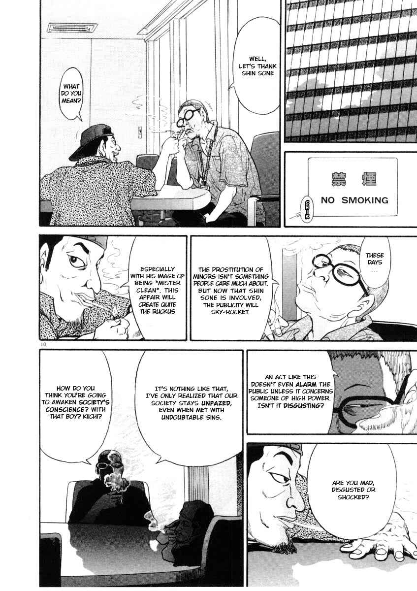 Page 10 Chapter 63 Kiichi!!