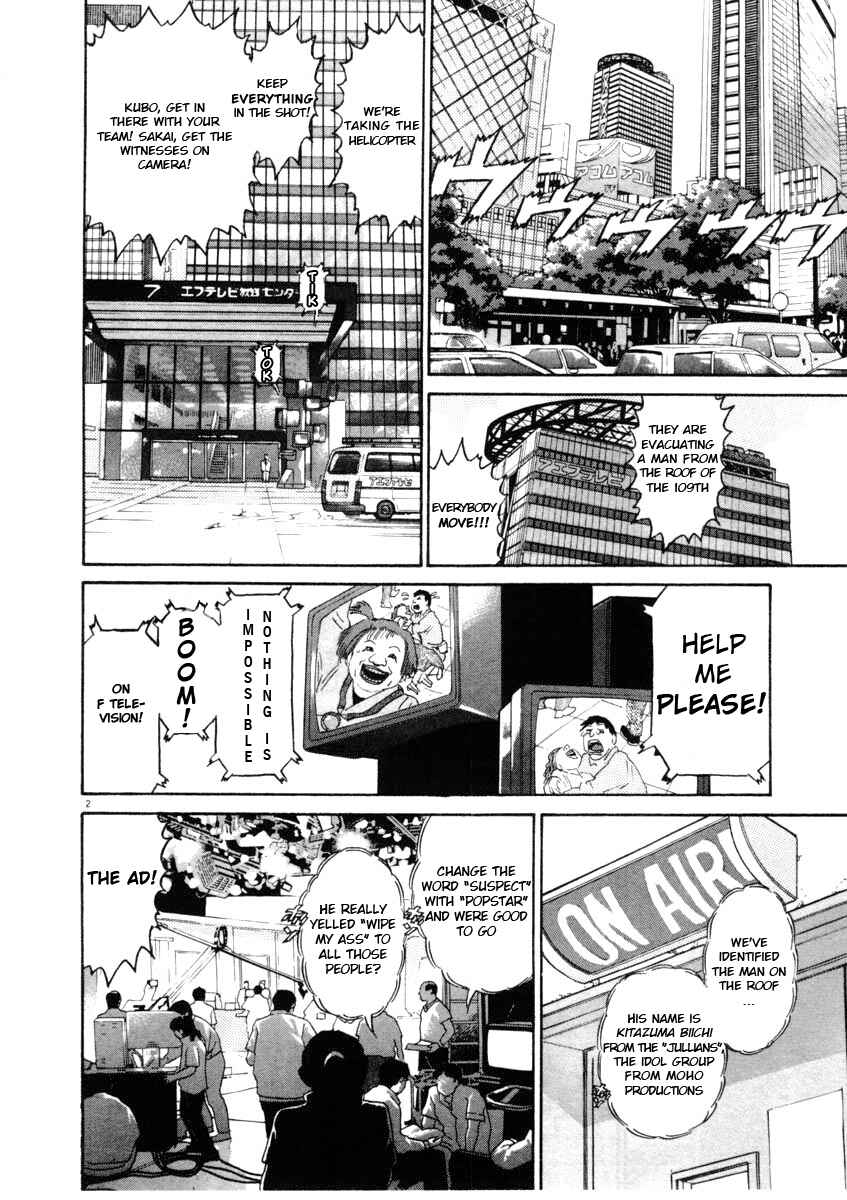 Page 2 Chapter 63 Kiichi!!