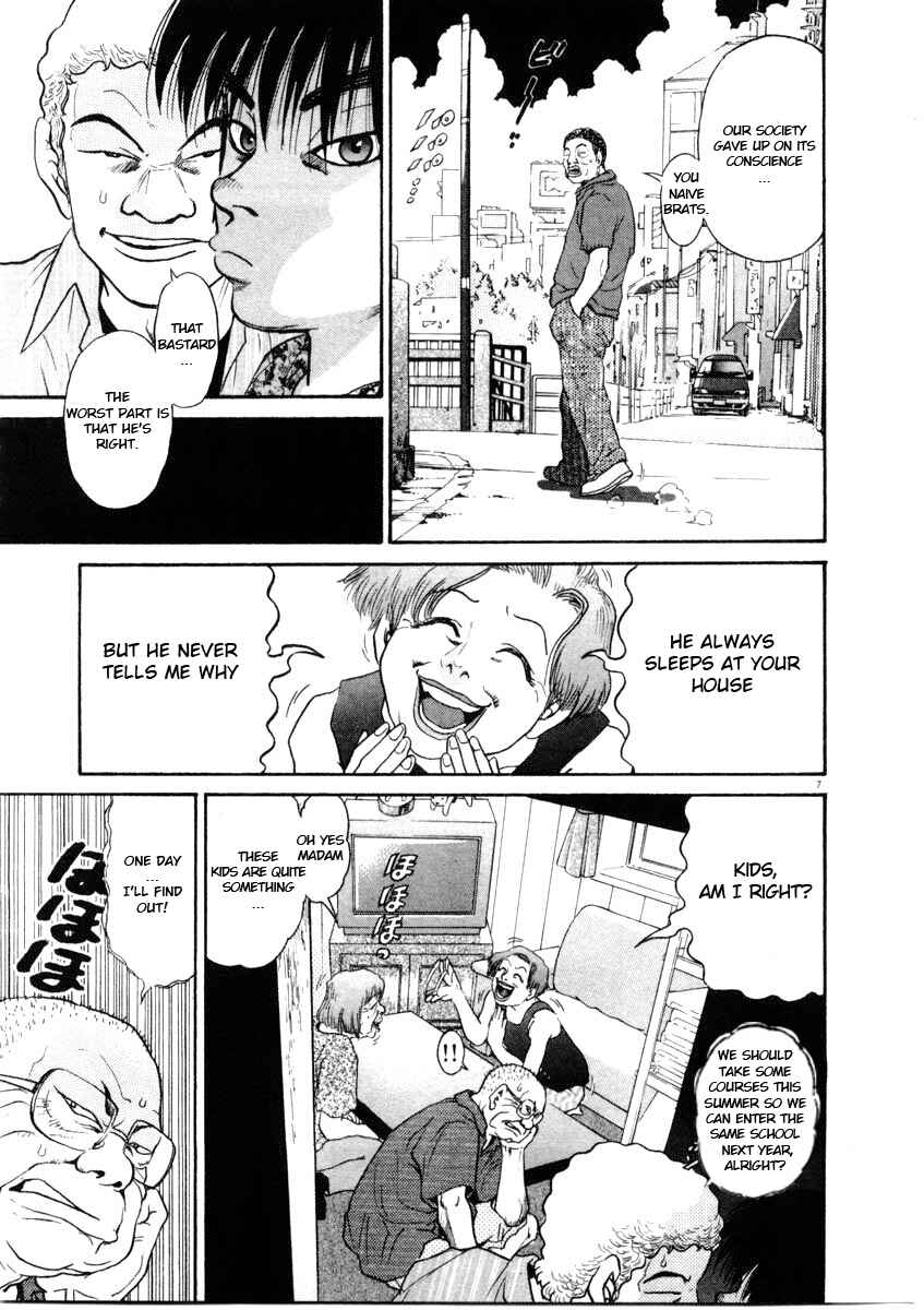 Page 7 Chapter 63 Kiichi!!