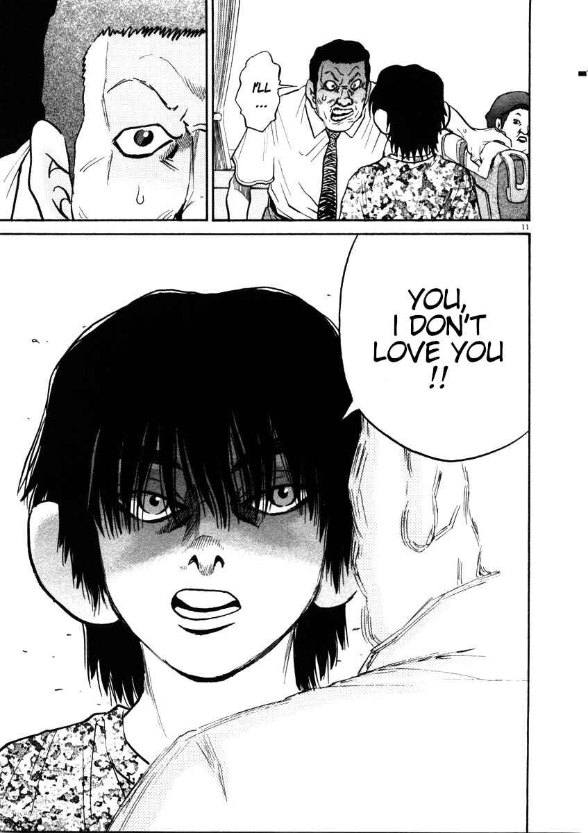Page 11 Chapter 43 Kiichi!!