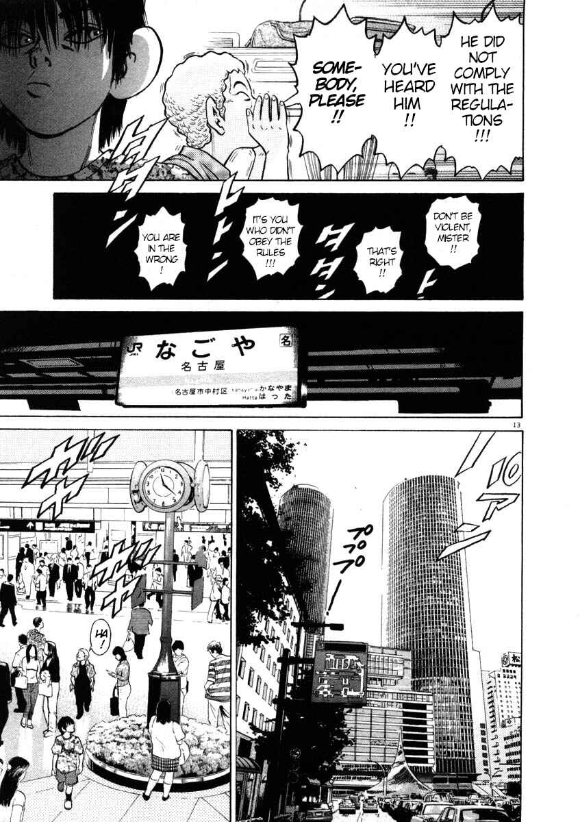 Page 13 Chapter 43 Kiichi!!