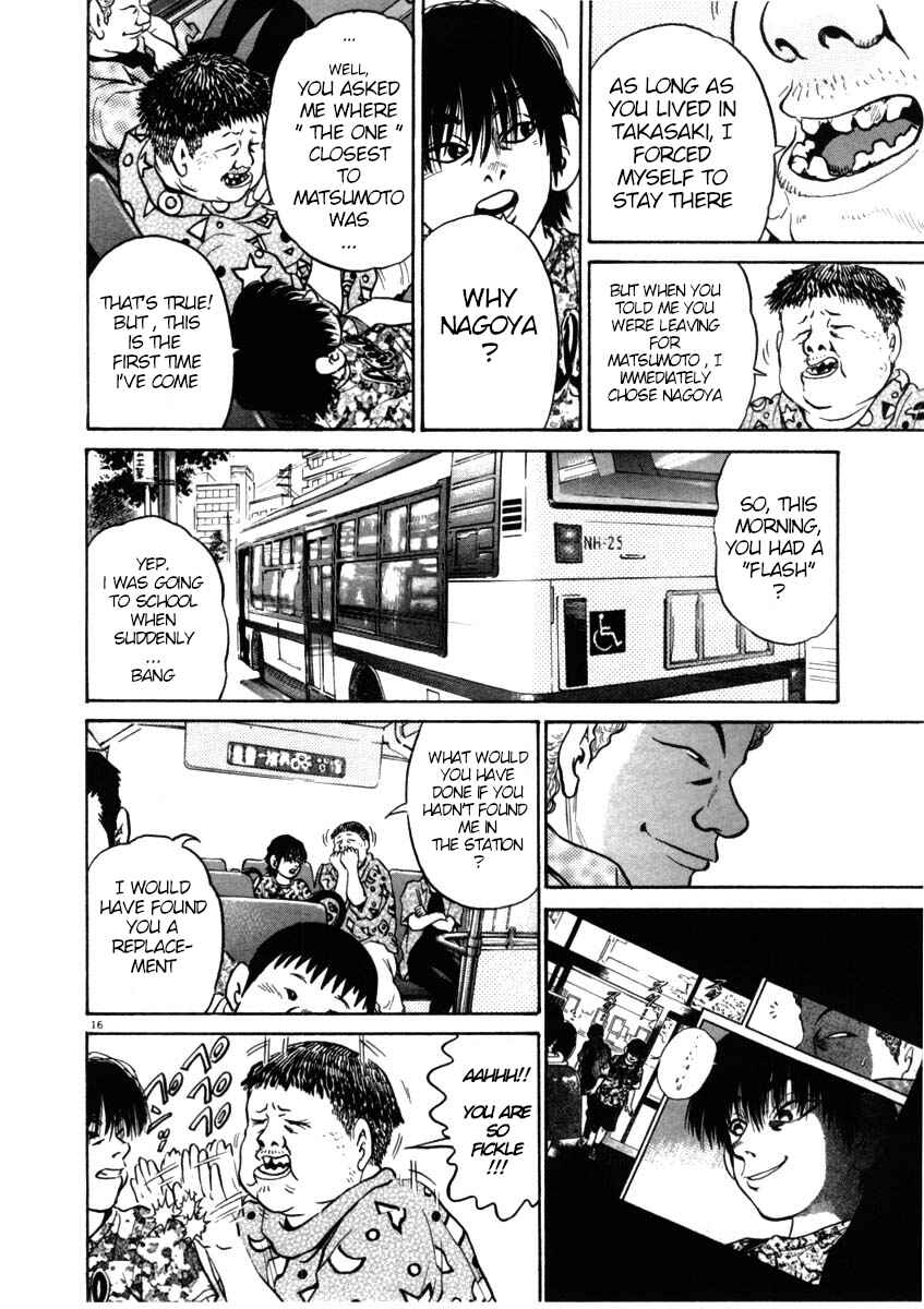 Page 16 Chapter 43 Kiichi!!