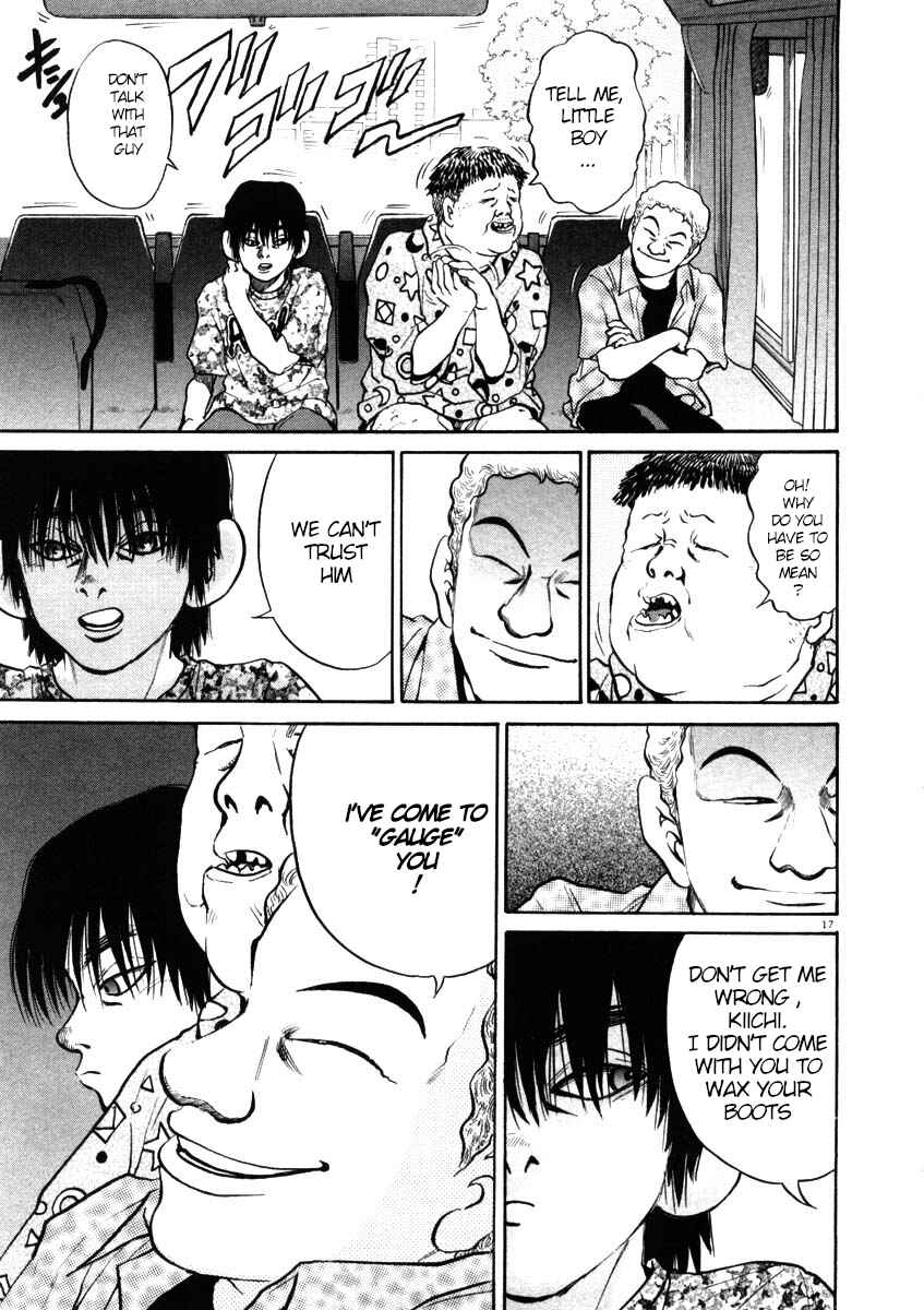 Page 17 Chapter 43 Kiichi!!