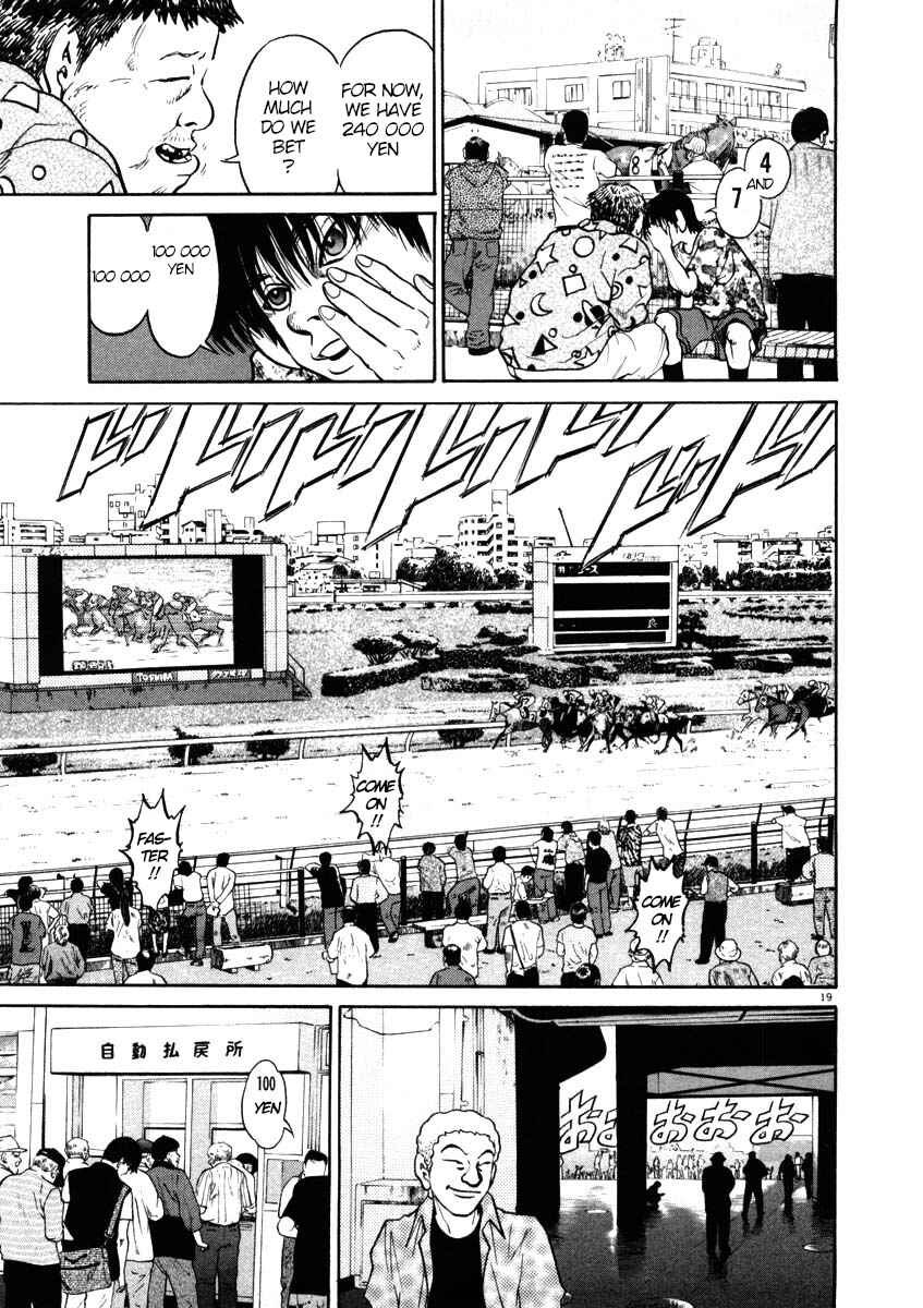 Page 19 Chapter 43 Kiichi!!