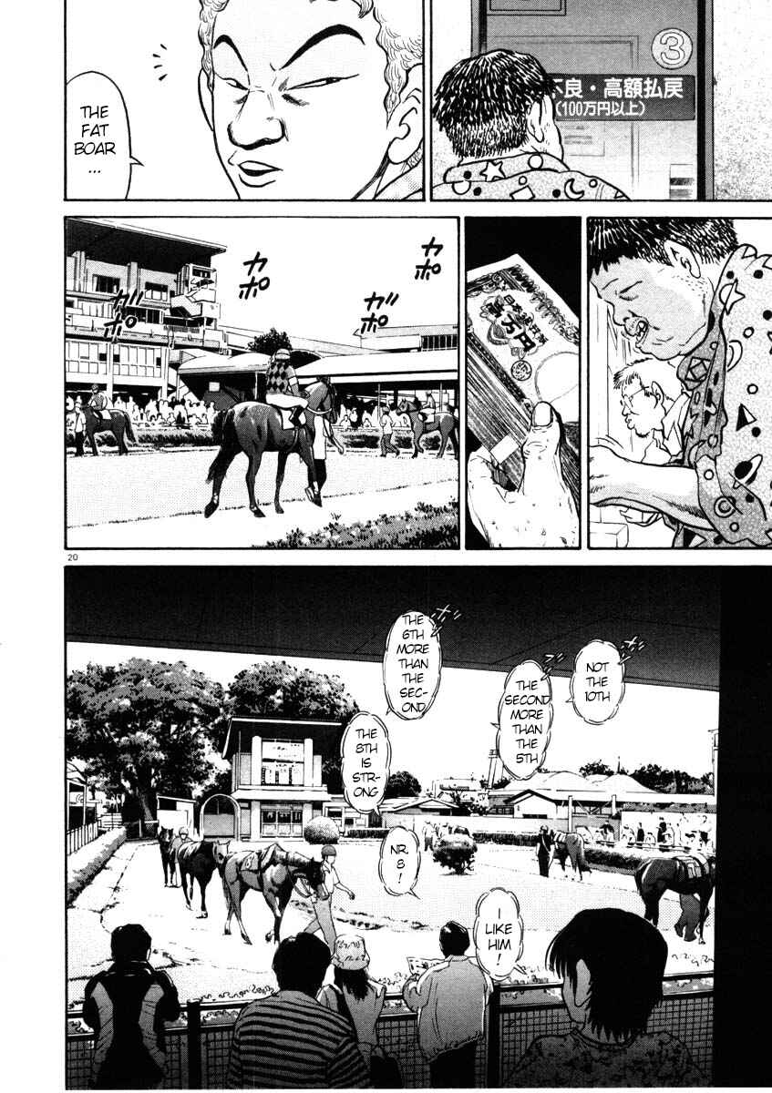 Page 20 Chapter 43 Kiichi!!