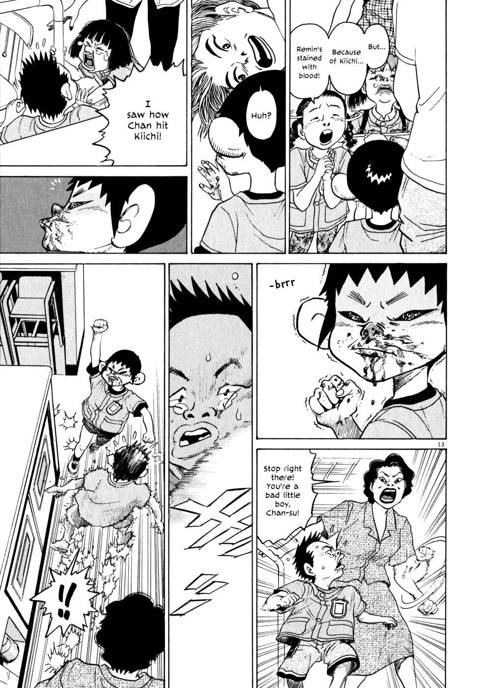 Page 13 Chapter 2 Kiichi!!