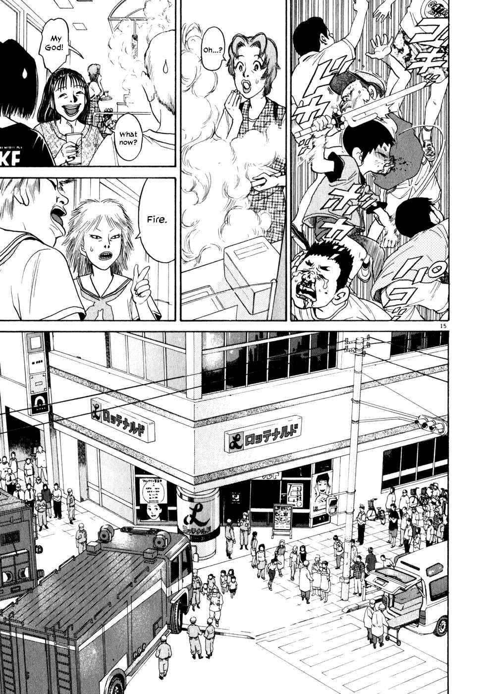Page 15 Chapter 2 Kiichi!!