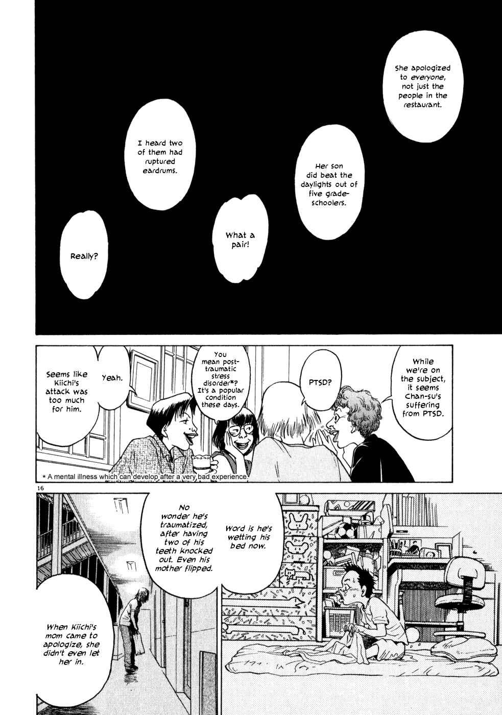 Page 16 Chapter 2 Kiichi!!