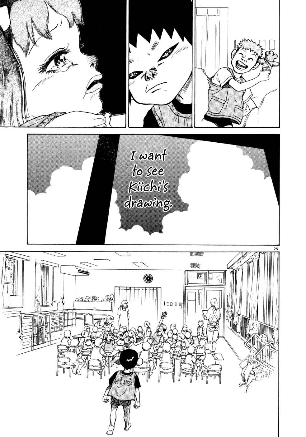 Page 25 Chapter 2 Kiichi!!