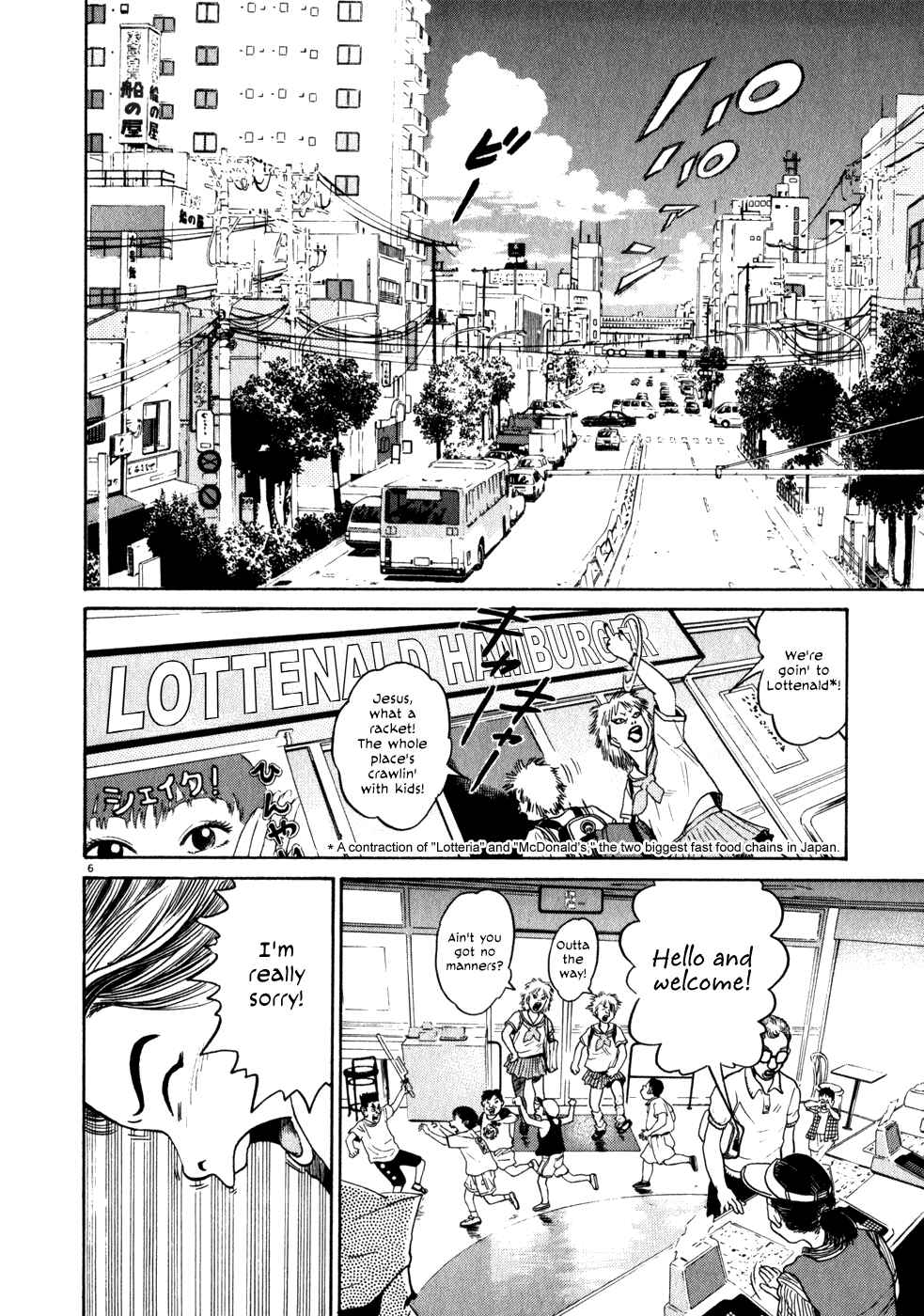 Page 6 Chapter 2 Kiichi!!